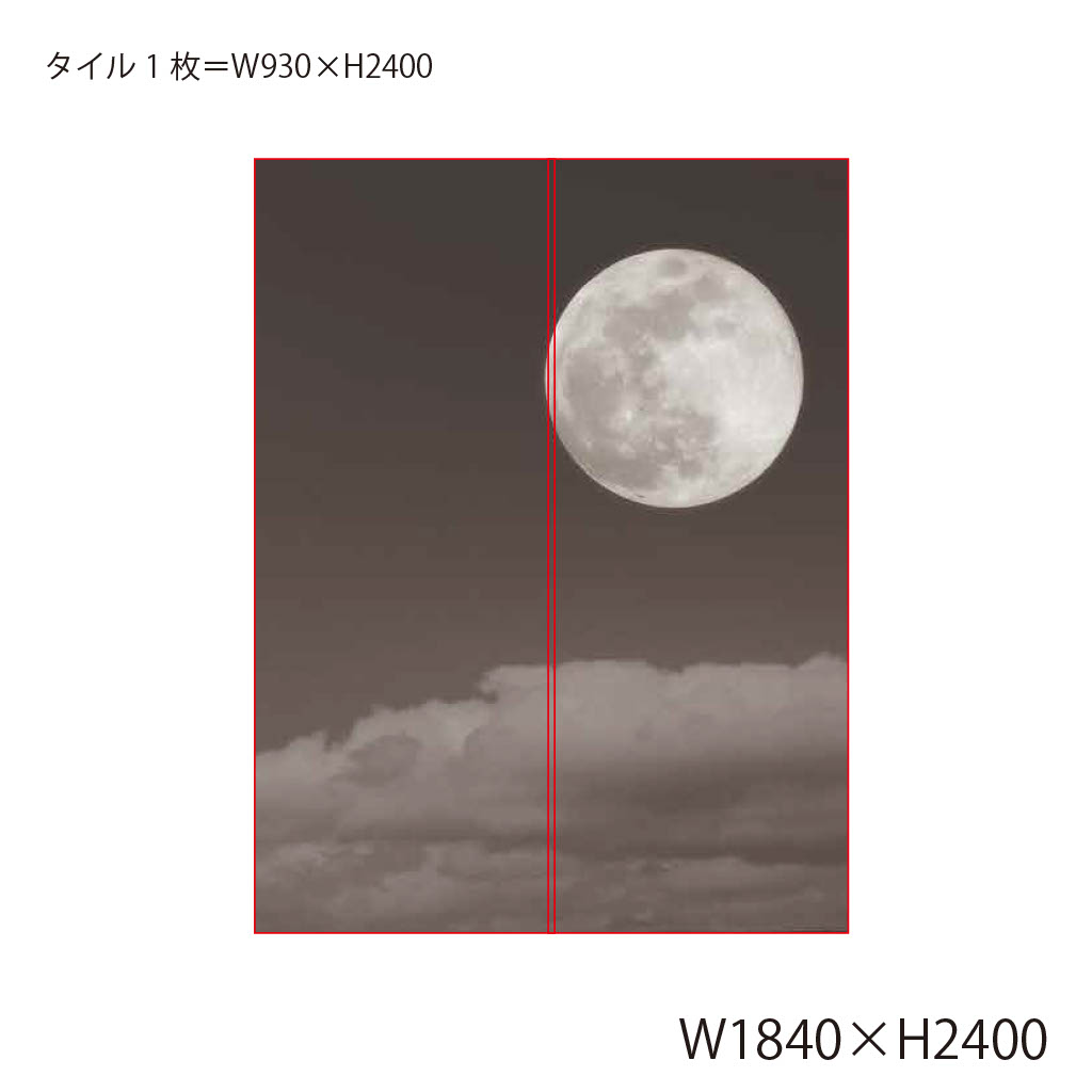 【ベーシック壁紙】KP-0012 Full Moon詳細